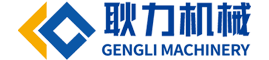 Gengli Machinery logo