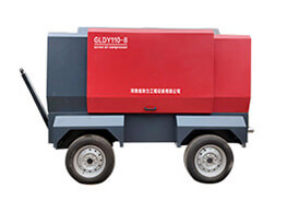 GL110Ⅱ-248 Mobile Air Compressor